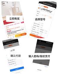 拼多多怎样买东西能省钱