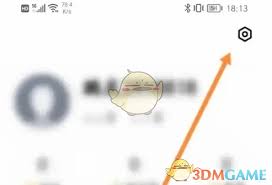 小鹏汽车app如何关闭内容推荐