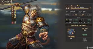 封神开天袁洪反击枪队如何搭配阵容