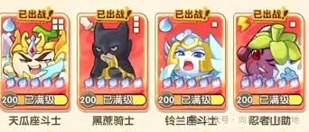 保卫向日葵中哪个植物最强