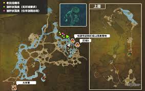 怪物猎人荒野老旧龙雕币怎么刷