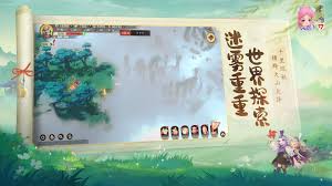 筑城与探险角色怎么样