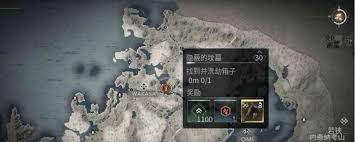 刺客信条影全古坟位置在哪