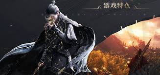 燕云十六声71级装备自选何时上线