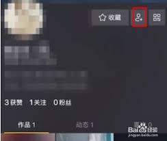 抖音如何查看微信好友详细介绍