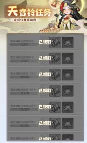 主宰世界开服冲榜有哪些 tip