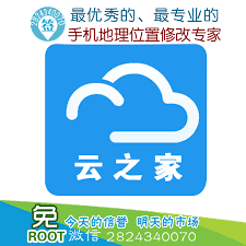 云之家如何导出考勤
