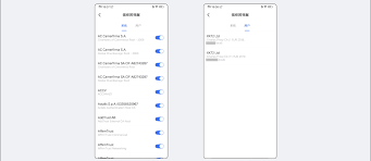 猿编程app如何查看证书