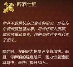 魔兽世界光辉猞猁口哨获取方法