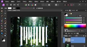 AffinityPhoto如何制作耶稣光