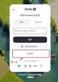 起点读书如何精准查找作者