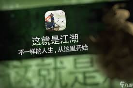 这就是江湖如何获取紫檀木