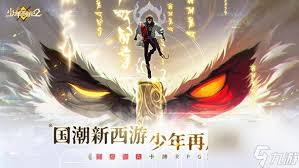 少年西游记2黄狮精技能是什么