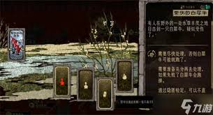 苏丹的游戏每回合如何额外赚钱