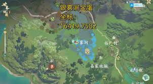 仙剑世界高级矿点位置在哪