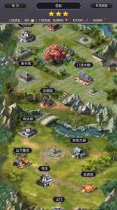 这就是江湖微氪600（充值一到五档）如何开启二个月开派历程