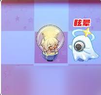 盲盒派对奥德莉劈咔灯泡的技能是什么