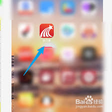 学习通学校如何绑定