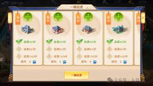 头铁主公如何培养武将