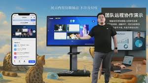 抖音精选app怎么投屏
