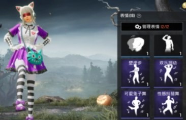 不氪金换装的手机游戏