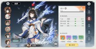 掌门下山伙伴如何养成