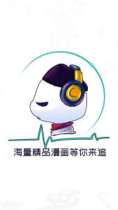 酷漫熊漫画怎么在线看