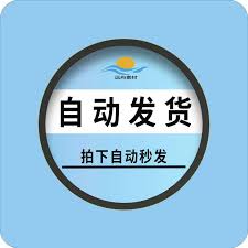 番茄畅听能赚零花钱是真的吗