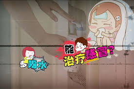 感冒了为什么要多喝水