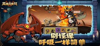 英雄没有闪地狱火原力锤玩法是什么
