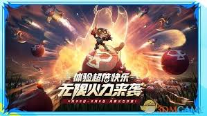 英雄联盟手游51盟友节有什么福利活动