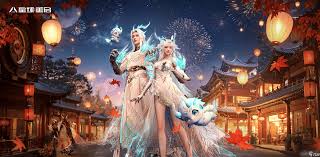 科幻新纪元星球重启闪耀星轨时装有哪些特点