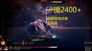 秘影曼德拉重要技能有哪些