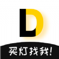 点亮家装安卓版