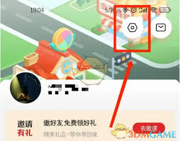希望学账号如何注销