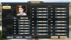 汉末霸业进阶技巧有哪些