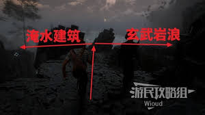 光与影33号远征队石涛崖怎么探索