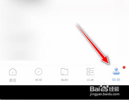 句子控字体大小怎么设置