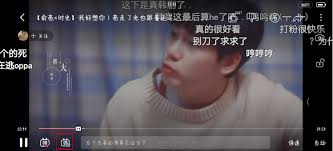 哔哩哔哩如何删除自己发的弹幕