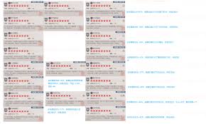 这就是江湖超越自我神拳2.0版本怎么玩