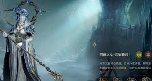 龙息神寂哪个区玩家最多