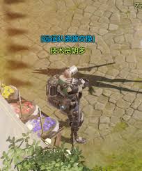 命运方舟116世界树之叶如何获取