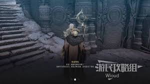第一狂战士卡赞精准之亚特兰特支线怎么过