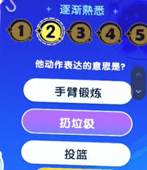 梦想家园如何提交订单