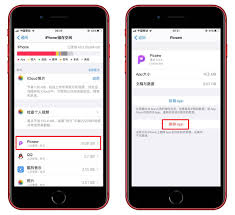58同城怎么清理缓存数据