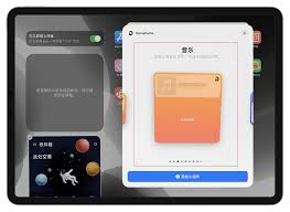 ipad小组件怎么放到桌面