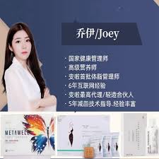 超星移动端学生如何快速登录