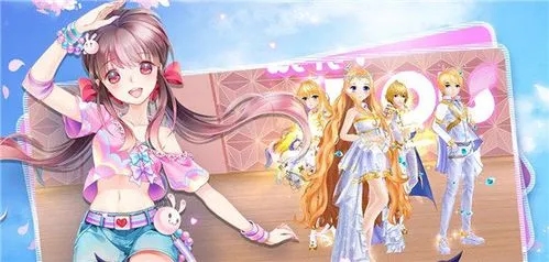 模拟培养艺人的游戏
