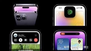 适配iPhone14pro系列灵动岛的软件有哪些
