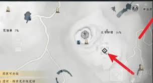 燕云十六声游龙钥位置在哪